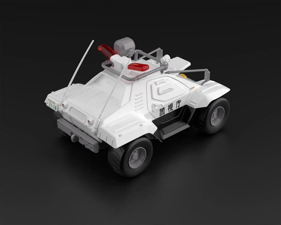 Mobile Police Patlabor Type 98 Command Vehicle Set Of 2 1/43 Scale Model Kits 4 Mobile Police Patlabor Type 98 Command Vehicle Set Of 2 1/43 Scale Model Kits - Image 4