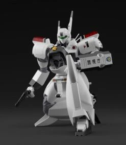 Mobile Police Patlabor AV-98 Ingram Unit 1 1/43 Scale Model Kit -Bandai 66225867 0017 4872 bdf1 cb87c1f1a191