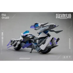 MG-05 Ma Chao X Qiang Liang Model Kit 18 MG-05 Ma Chao X Qiang Liang Model Kit -Bandai 66929530115b448187049e37d7481b4fxl