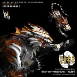 Shenxing Technology White Tiger Model Kit 5 Shenxing Technology White Tiger Model Kit -Bandai 67517f02 eb09 4fa1 aed9 55bcea187788