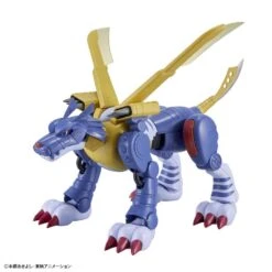 Bandai Digimon Adventure Figure-rise Standard MetalGarurumon Model Kit -Bandai 68a04cb4 d18b 4c3a 8c5b 34680dd07a4b