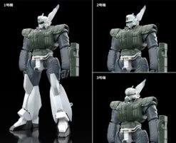 Patlabor Moderoid AV-98 Ingram (Reactive Armor) Model Kit 19 Patlabor Moderoid AV-98 Ingram (Reactive Armor) Model Kit -Bandai 68ddfba2 1e14 438b adb6 10b7f25d695d