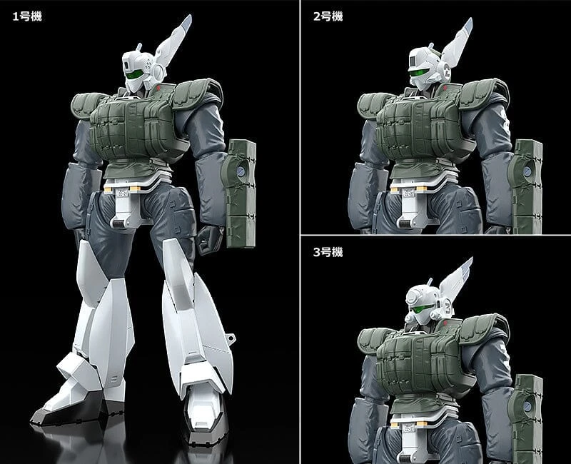 Patlabor Moderoid AV-98 Ingram (Reactive Armor) Model Kit 9 Patlabor Moderoid AV-98 Ingram (Reactive Armor) Model Kit - Image 9