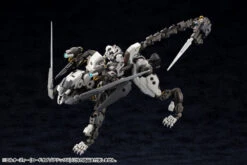Hexa Gear L.O.Z. (Lord Of Zoatex) 1/24 Scale Model Kit 28 Hexa Gear L.O.Z. (Lord Of Zoatex) 1/24 Scale Model Kit -Bandai 6905ecdc 6b3a 47f1 90c5 64bb76ae5e6b