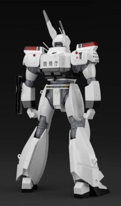 Mobile Police Patlabor AV-98 Ingram Unit 1 1/43 Scale Model Kit -Bandai 6a168488 e6fe 4cd9 9ae5 f9907fda5f7a
