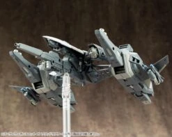 M.S.G. Modeling Support Goods Heavy Weapon Unit 19 Solid Raptor (Reissue) -Bandai 6c7cfce7 0173 4c4e a27b a1a28c20f928