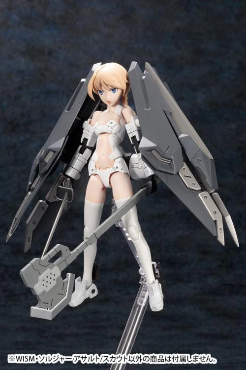 Megami Device Wism Soldier Assault Scout Model Kit (Reissue) 5 Megami Device Wism Soldier Assault Scout Model Kit (Reissue) - Image 5