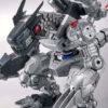 Bandai Digimon Adventure Figure-rise Standard Amplified Mugendramon (Machinedramon)