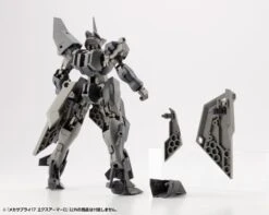 M.S.G. Modeling Support Goods Mecha Supply 17 Expansion Armor (Type D) -Bandai 6ec64169 407c 4e46 a502 2c90fa6db3f7
