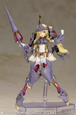 Frame Arms Girl Durga I Model Kit -Bandai 6fd7d9c6 132a 4f2b 82a8 6a4d8b4a8d21
