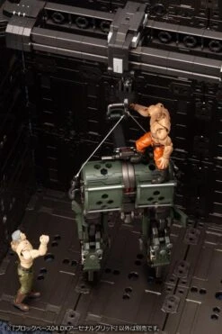 Kotobukiya Hexa Gear Block Base 05 Crane 1/24 Scale Model Kit -Bandai 7007f711 308c 4c7b bd62 ebe7d09e28d5