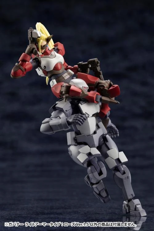 Hexa Gear Governor Light Armor Type: Rose (Ver.1.5) 1/24 Scale Model Kit 8 Hexa Gear Governor Light Armor Type: Rose (Ver.1.5) 1/24 Scale Model Kit - Image 8
