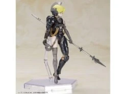 Kojima Productions Ludens (Black Ver.) Model Kit -Bandai 70982b14 ec94 4825 861d a5863bd5415e