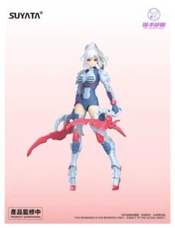 The Hunter's Poem Angela 1/12 Scale Model Kit -Bandai 71bd95dd bbd0 4700 985f dd17c39375cd