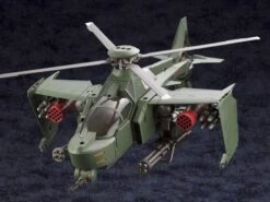 Hexa Gear Steelrain 1/24 Scale Model Kit -Bandai 7259cc84 8141 407e 9537 32b5dbe4f7a8