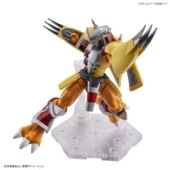 Bandai Digimon Figure-rise Standard WarGreymon Model Kit -Bandai 73d6e1fa 165c 4c4f 97d5 c16796cec856