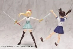 M.S.G. Modeling Support Goods Virtuous Style 01 Sword Set A -Bandai 755b8c94 f597 4a3e be33 3db885e26aaa 1