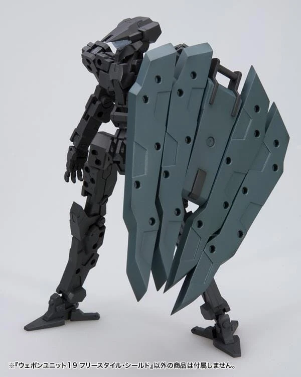 M.S.G. Modeling Support Goods Weapon Unit 19 Freestyle Shield 2 M.S.G. Modeling Support Goods Weapon Unit 19 Freestyle Shield - Image 2