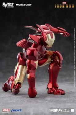 Iron Man Mark III Deluxe 1/9 Scale Model Kit -Bandai 78dea85c c8b6 4b47 b498 3c64f8a2f918