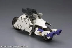 Frame Arms RF-12/B Second Jive RE2 Model Kit -Bandai 78eeede9 09f8 4d2b 8490 f98f3a00adf7