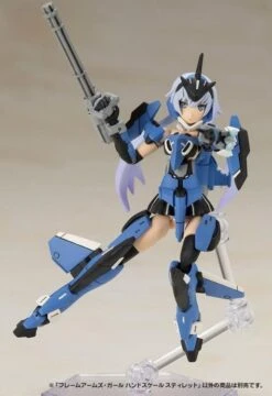 Frame Arms Girl Hand Scale Stylet Model Kit -Bandai 791f59ca ff10 4a5c 83bc cf9a16e5c076