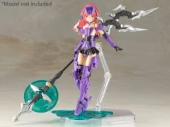 M.S.G. Modeling Support Goods Heavy Weapon Unit 24 Alnair Rod -Bandai 79ed0b58 0183 40f1 8a2f d56e3bd6af7b