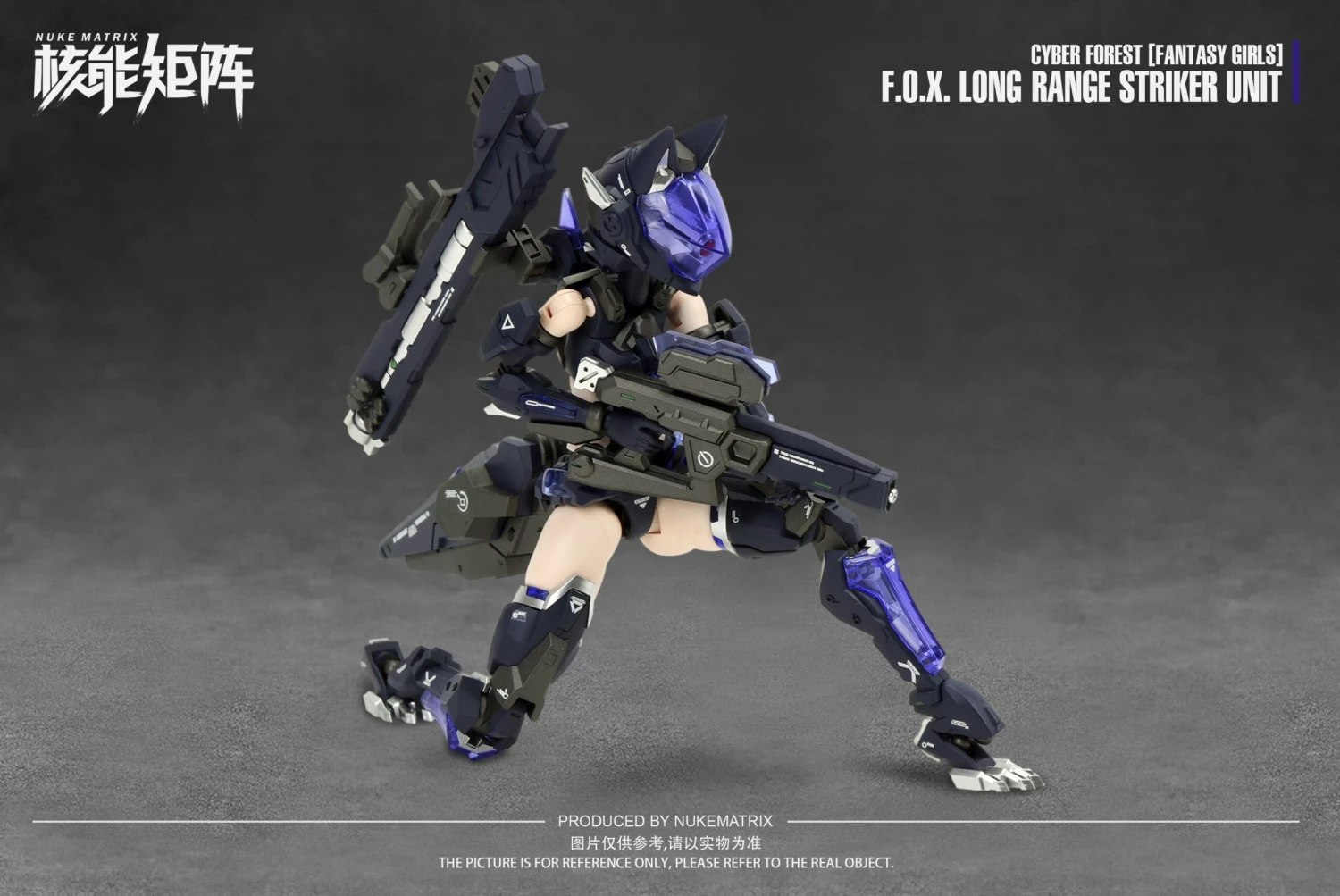 Cyber Forest Fantasy Girls F.O.X. Long Range Striker Unit Model Kit 10 Cyber Forest Fantasy Girls F.O.X. Long Range Striker Unit Model Kit - Image 10