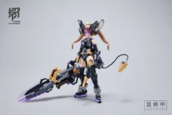 Raider Of Shadow RS-01 Chinese Zodiac Shadow Rat 1/10 Scale Figure -Bandai 7a01e5e6 8be1 4887 9a43 cd3f39747ac7