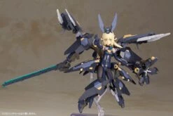 Frame Arms Girl Zelfikar Model Kit -Bandai 7a1b0be6 b209 4525 965a 4233cbdd9fe1