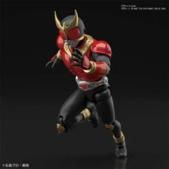 Bandai Kamen Rider Figure-rise Standard Kamen Rider Kuuga Mighty Form Model Kit -Bandai 7b9edd2a 7f05 46b7 8168 20f4c89c7322