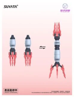 The Hunter's Poem Angela 1/12 Scale Model Kit -Bandai 7ca06a78 0f4c 4a89 9d95 3df1f63c6b30