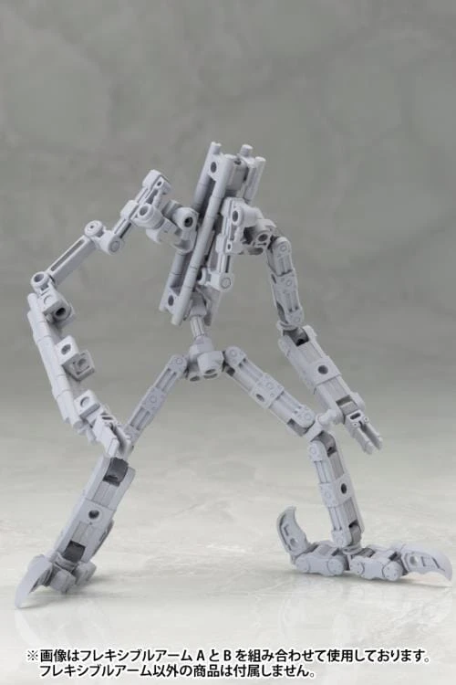 M.S.G. Modeling Support Goods Mecha Supply 01 Flexible Arms (Type A) 13 M.S.G. Modeling Support Goods Mecha Supply 01 Flexible Arms (Type A) - Image 13