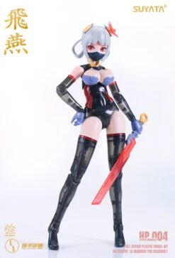 The Hunter's Poem Swallow 1/12 Scale Model Kit 29 The Hunter's Poem Swallow 1/12 Scale Model Kit -Bandai 8 8 1