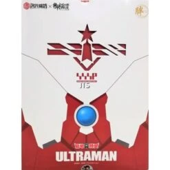 Dimension Studio X Model Principle 1/6 Scale ULTRAMAN Ultraman Model Kit Normal Edition -Bandai 800018 7 420x420 1