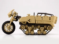 M.S.G. Modeling Support Goods Gigantic Arms Wild Crawler Model Kit -Bandai 8244ceb3 d895 4868 a977 a0f41dcea51f