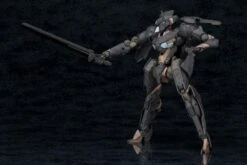 Frame Arms Shadow Tiger Plastic Model Kit -Bandai 8260878b 7a68 45b9 9fb0 6b375936aef0