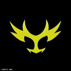 Bandai Kamen Rider Figure-rise Standard Kamen Rider Agito (Ground Form) Model Kit -Bandai 83d604a3 5748 4ce4 8f06 303f969fadce