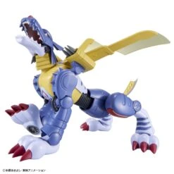 Bandai Digimon Adventure Figure-rise Standard MetalGarurumon Model Kit -Bandai 847971f2 4bee 47a4 93d7 20f48d78cf36