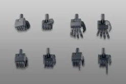 Frame Arms SX-25 Cutlass RE2 Model Kit -Bandai 8554f51f 61e5 4f2e 91f1 89c93c1e70fd