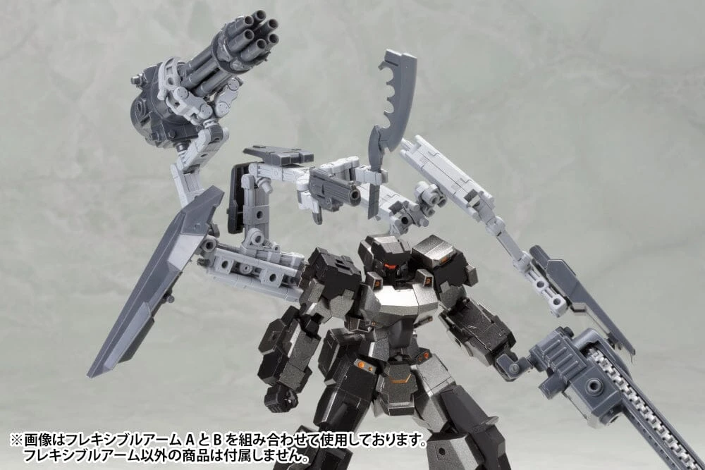 M.S.G. Modeling Support Goods Mecha Supply 01 Flexible Arms (Type A) 16 M.S.G. Modeling Support Goods Mecha Supply 01 Flexible Arms (Type A) - Image 16
