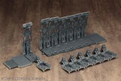 GIGANTIC ARMS05 CONVERT CARRIER -Bandai 87b5aa25387faf00fcbcaf269cdaca7883790cc6 800x534 1