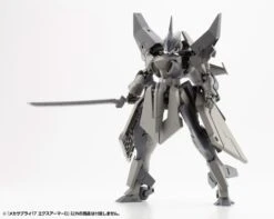 M.S.G. Modeling Support Goods Mecha Supply 17 Expansion Armor (Type D) -Bandai 8827e5d1 4b41 4131 abea 607cfce079fd
