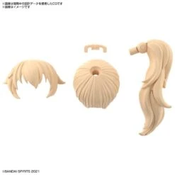 Bandai 30 Minutes Sisters Option Hair Style Parts Vol. 3 Set Of 4 Accessory Kits -Bandai 884337ac 9c82 45f6 923a 213d9cdf200b