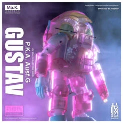 Ma.K. Gustav MK-03 1/16 Scale Limited Edition Model [Sakura] -Bandai 887eec49 3a83 4dd9 b1a3 404953f1d4cd