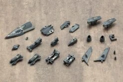 M.S.G. Modeling Support Goods Heavy Weapon Unit 19 Solid Raptor (Reissue) -Bandai 88cf2ba9 ea3e 4e2e a2b0 cf42bae1c536