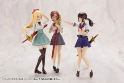 M.S.G. Modeling Support Goods Virtuous Style 02 Sword Set B -Bandai 8c019270 8aba 445b ae39 85452dbaa1ef