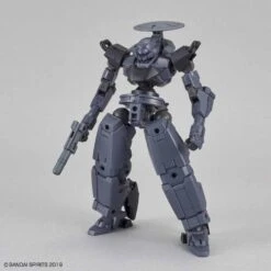 Bandai 30 Minutes Missions #27 BEXM-14T Cielnova (Dark Gray) 8 Bandai 30 Minutes Missions #27 BEXM-14T Cielnova (Dark Gray) -Bandai 8ca65cd1 9c81 4b17 9097 8c462b9fc9d0