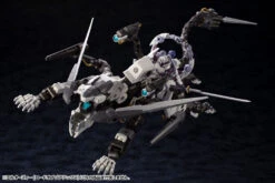 Hexa Gear L.O.Z. (Lord Of Zoatex) 1/24 Scale Model Kit 33 Hexa Gear L.O.Z. (Lord Of Zoatex) 1/24 Scale Model Kit -Bandai 8d05dcd3 1cc4 414d 9941 df1b130b01fb