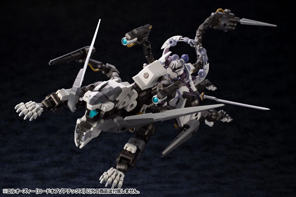 Hexa Gear L.O.Z. (Lord Of Zoatex) 1/24 Scale Model Kit 14 Hexa Gear L.O.Z. (Lord Of Zoatex) 1/24 Scale Model Kit - Image 14