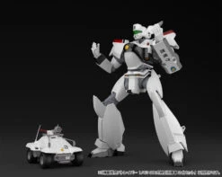 Mobile Police Patlabor AV-98 Ingram Unit 2 1/43 Scale Model Kit -Bandai 8dfc075a cece 4145 99de a62825b70267